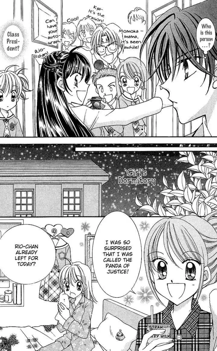 Saint Dragon Girl Miracle Chapter 9 16